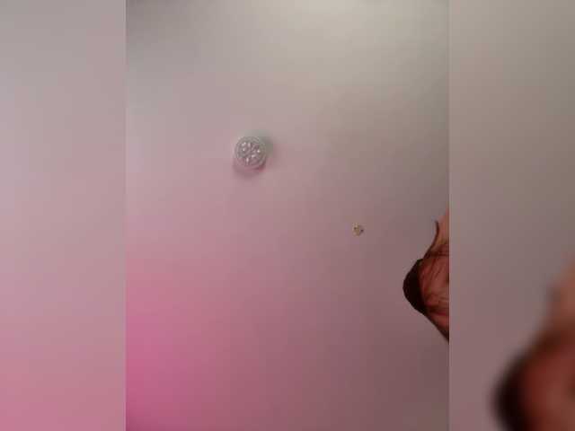 Katti-she live cam on BongaCams