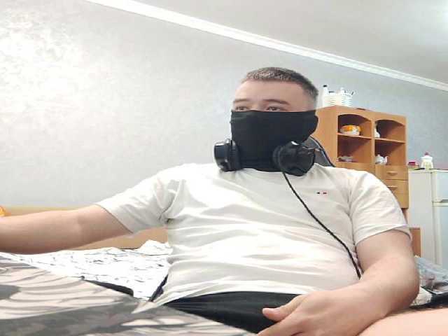 mailesik1