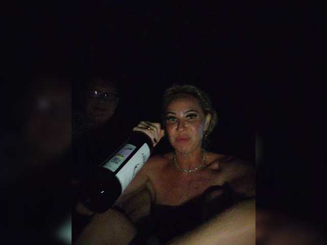 MasterAndMargarita live cam on BongaCams