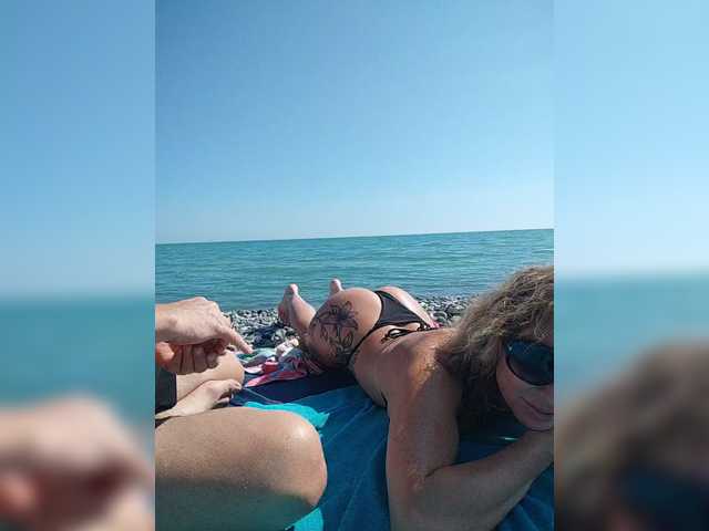 MasterAndMargarita live cam