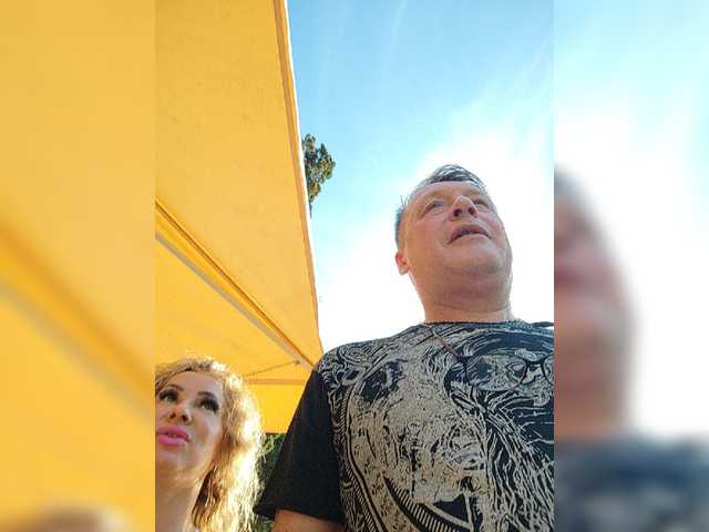 MasterAndMargarita webcam