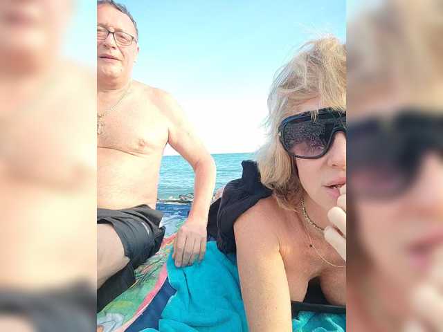 MasterAndMargarita webcam