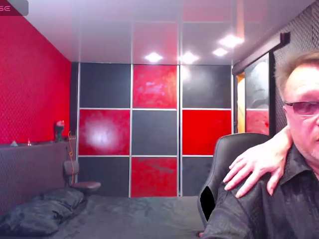 MasterAndMargarita live cam preview