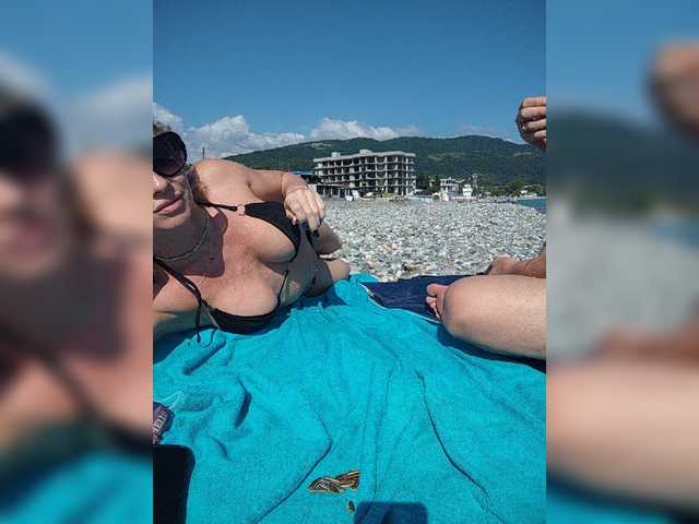 MasterAndMargarita webcam