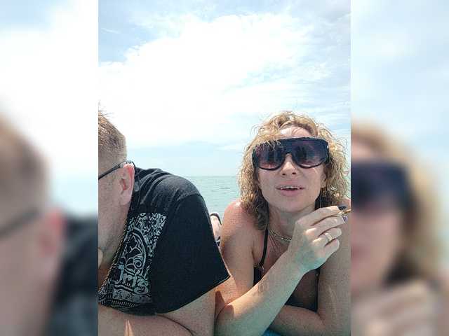 go to chat with MasterAndMargarita