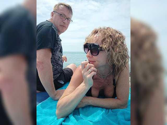 MasterAndMargarita webcam