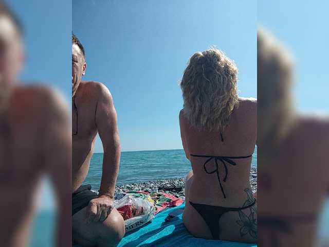 MasterAndMargarita webcam