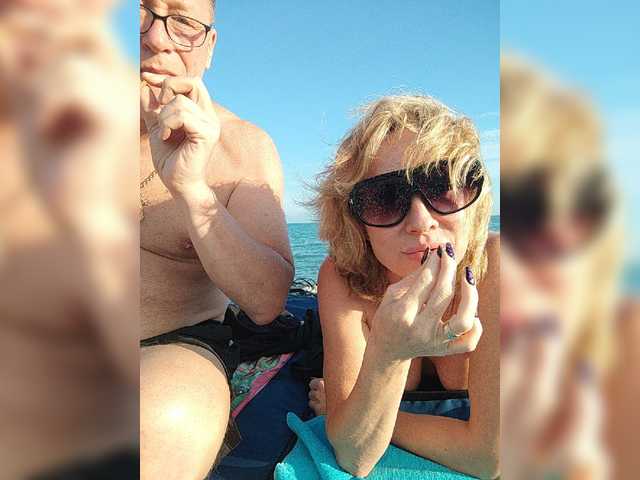 MasterAndMargarita webcam