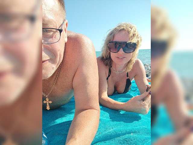 MasterAndMargarita webcam