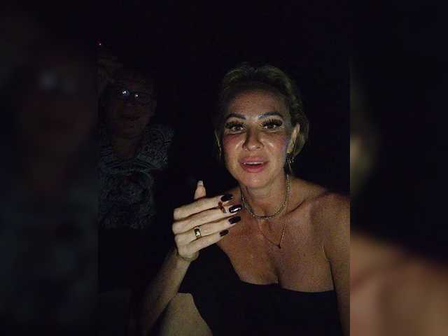 MasterAndMargarita webcam