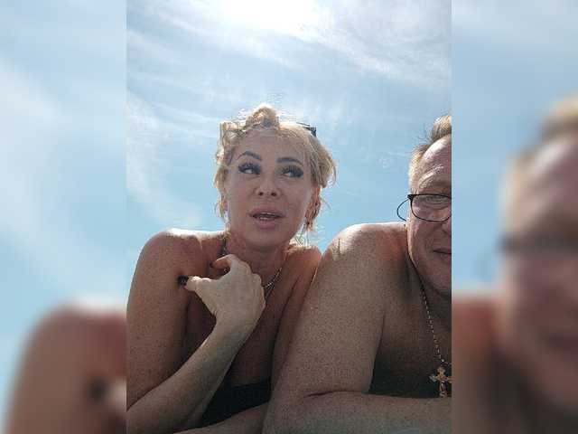 MasterAndMargarita