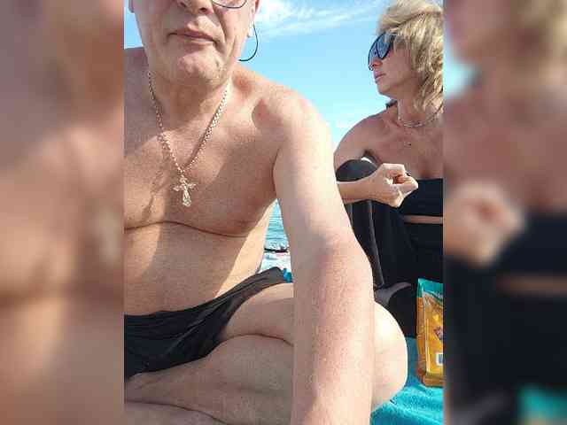 MasterAndMargarita webcam