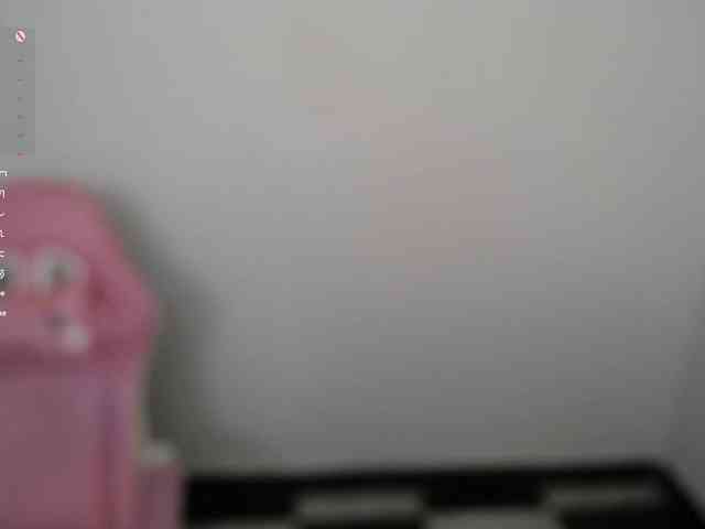 Isabella-wish1 webcam