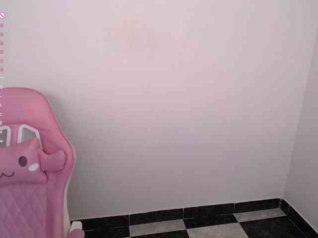 Isabella-wish1 webcam