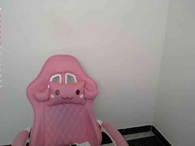 Isabella-wish1 webcam