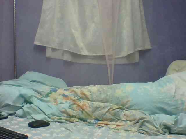 sonniestar webcam