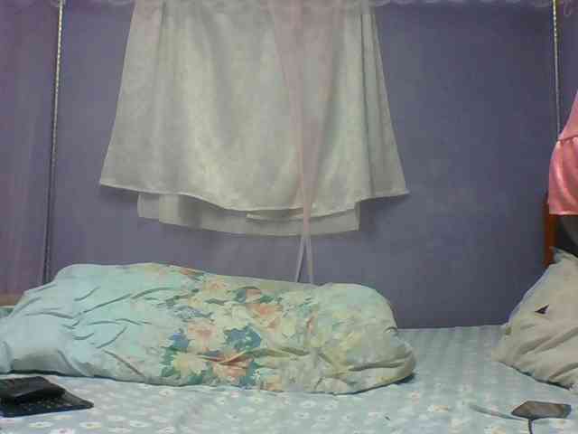 sonniestar webcam