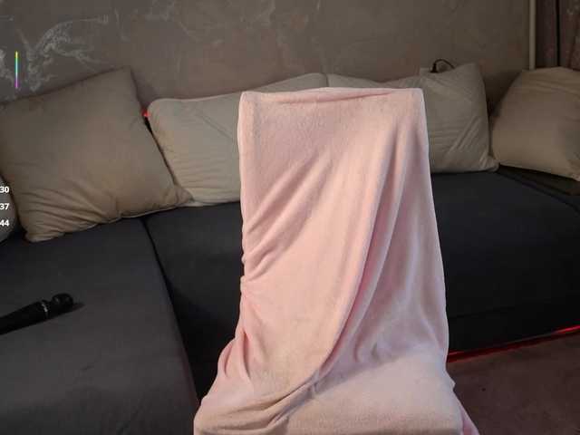 beckymadsons live webcam show