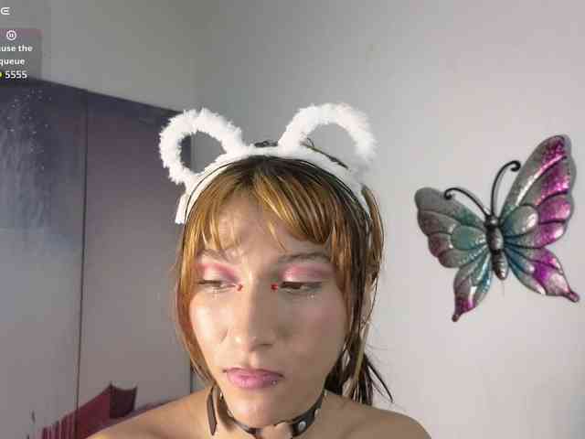 alix-kitty webcam