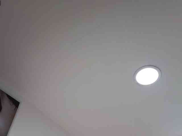 alix-kitty webcam
