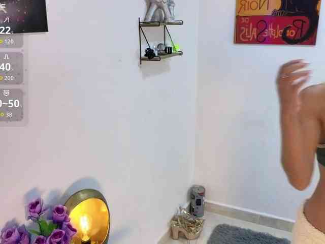 alix-kitty webcam