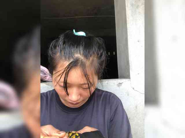 meo-meoo