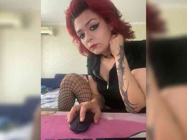 Neva webcam