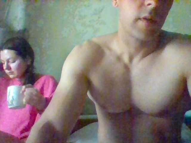 RomeoJayHarper
