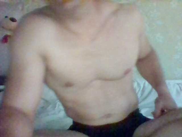 RomeoJayHarper
