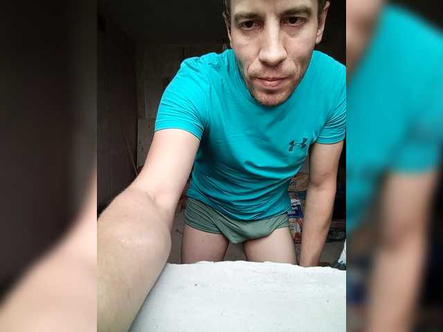 Klon19820704 live webcam show