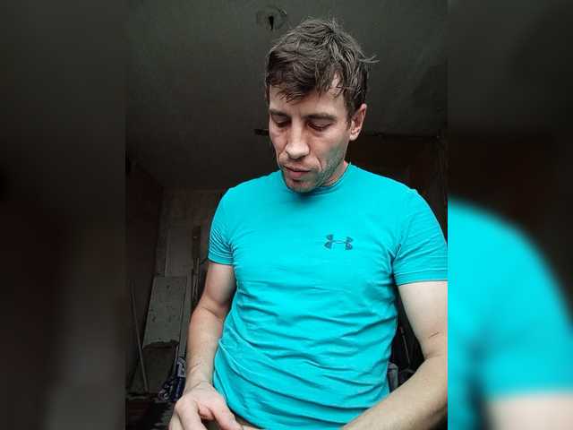 Klon19820704 live webcam show