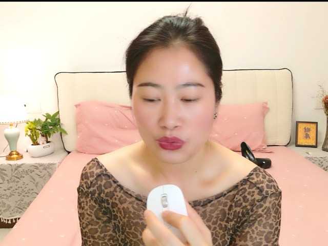 DaisyFeng live cam