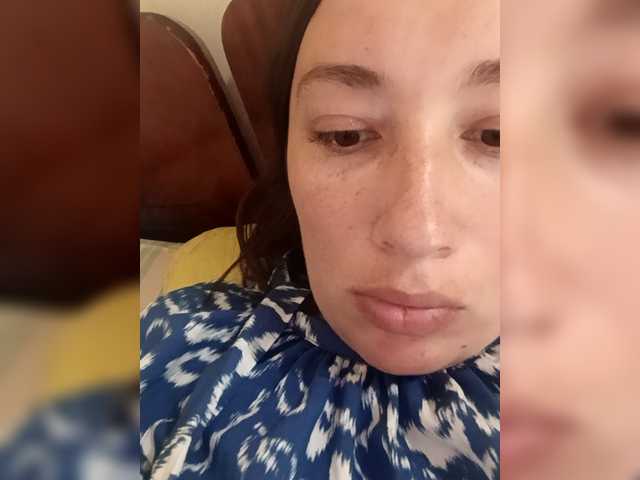 Basketball1's BongaCams show and profile