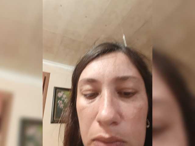 Basketball1 Live Cam su BongaCams