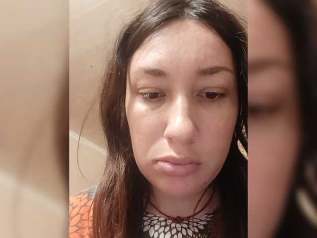 Basketball1, en vivo ahora en BongaCams