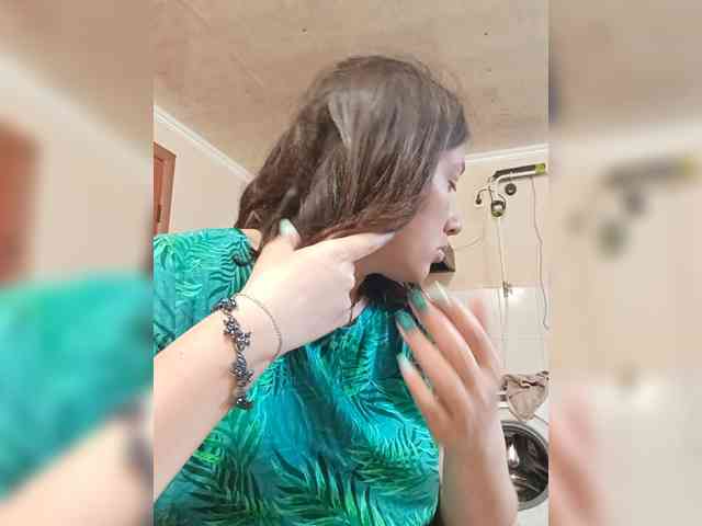 Basketball1 Live Webcam on BongaCams