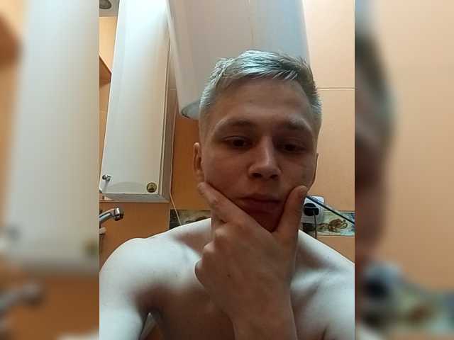 Egor82rus live cam