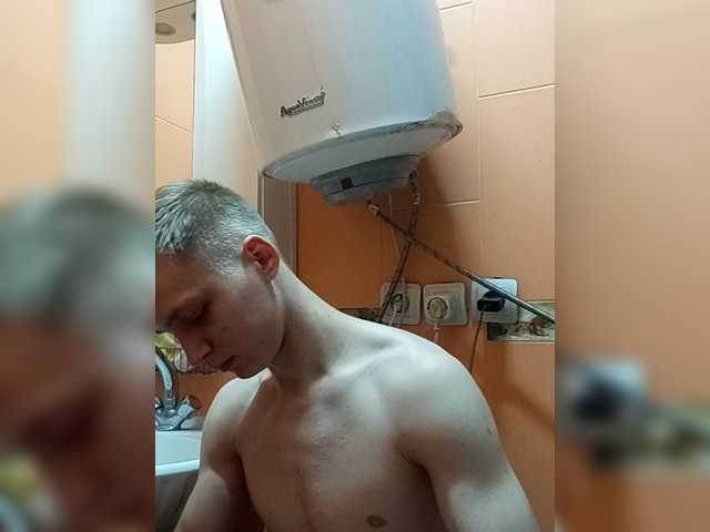 Egor82rus live cam