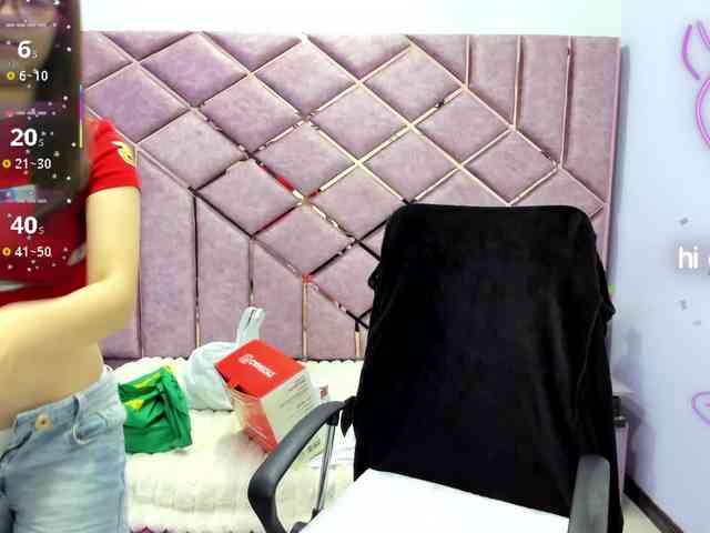 SarahSweett webcam