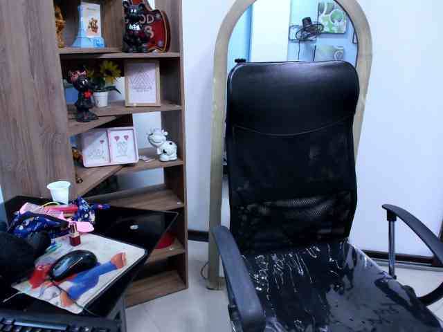 LeilaSmith webcam