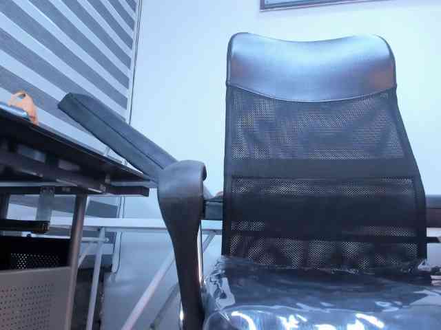 LeilaSmith webcam