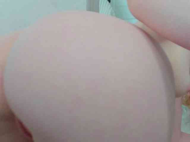 Sundy-Rose webcam