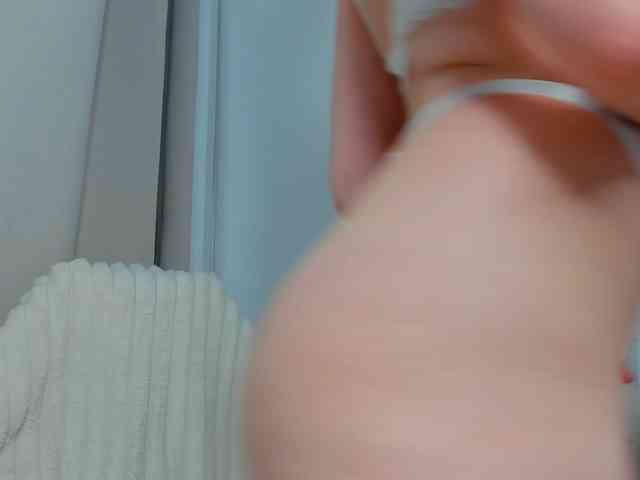 Sundy-Rose webcam
