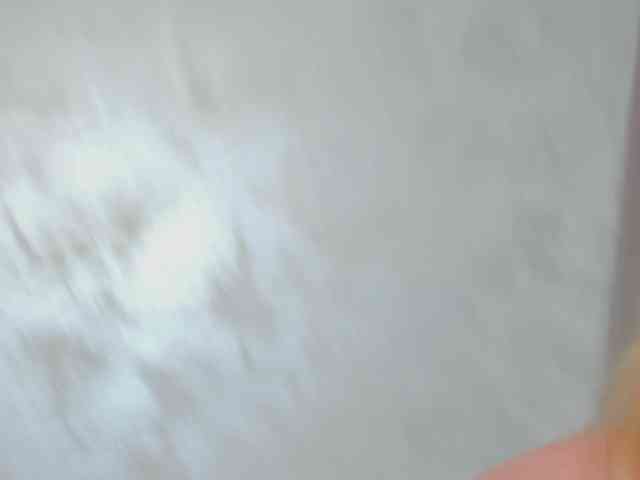 Sundy-Rose webcam