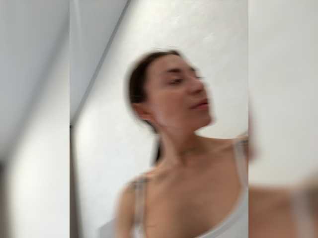 LunaDesire's BongaCams profile