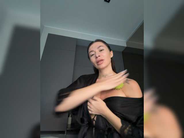 LunaDesire, live now on BongaCams