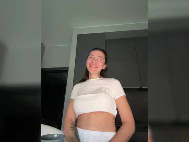 LunaDesire, en directo ahora en BongaCams