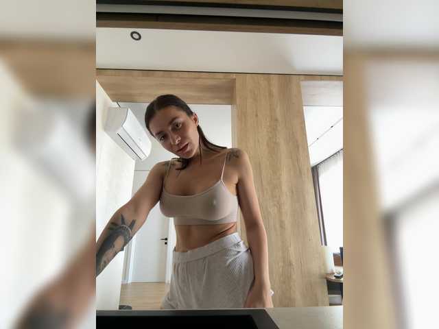 LunaDesire's BongaCams profile