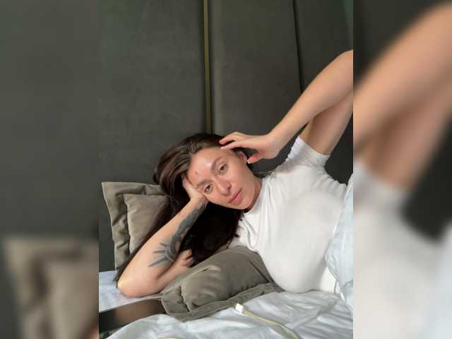 LunaDesire, en directo ahora en BongaCams