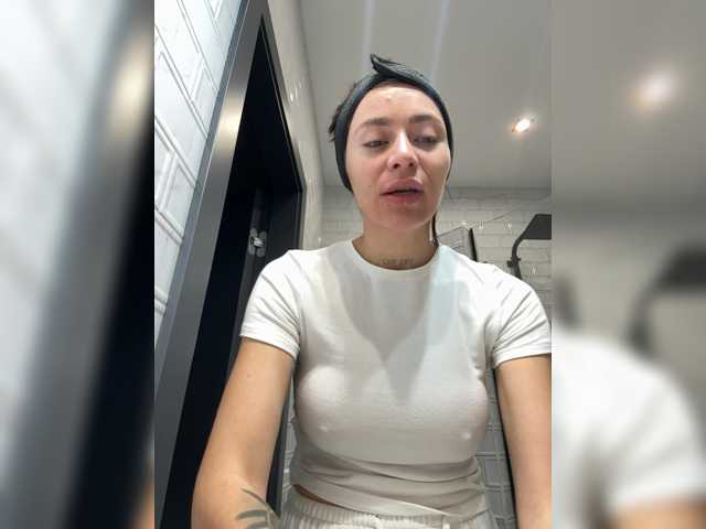LunaDesire, en directo ahora en BongaCams